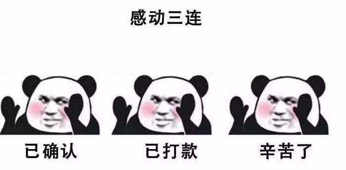 6个高中毕业生“适合”的工作！学历低也能找到工作！