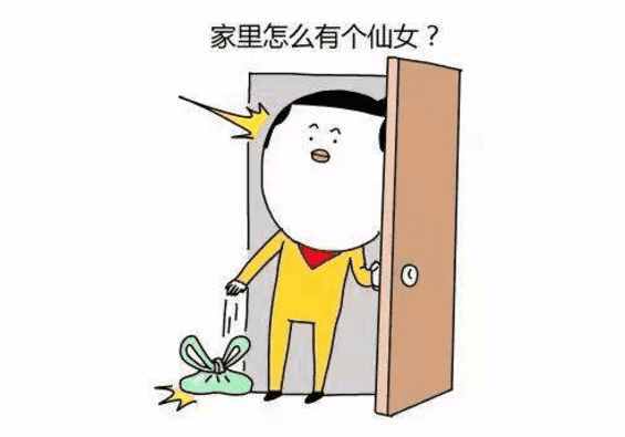6个高中毕业生“适合”的工作！学历低也能找到工作！