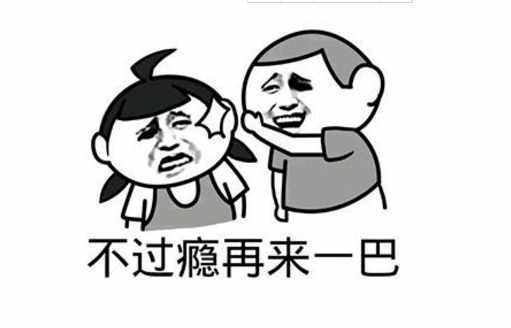 6个高中毕业生“适合”的工作！学历低也能找到工作！