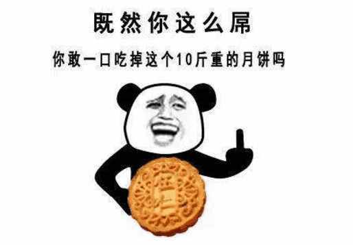 6个高中毕业生“适合”的工作！学历低也能找到工作！