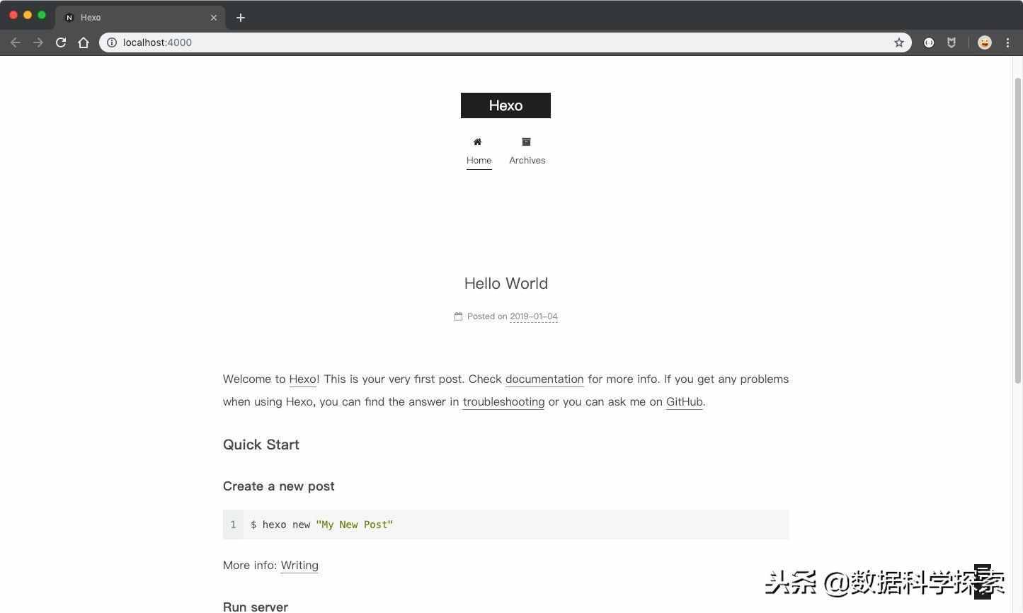 十分钟创建属于自己的免费个人博客