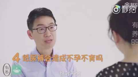 崔玉涛的17个育儿知识问与答，妈妈学习！
