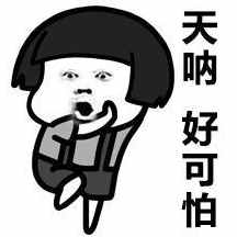 大整治大提升丨油门？刹车？傻傻分不清楚