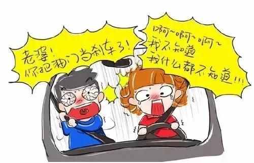 大整治大提升丨油门？刹车？傻傻分不清楚
