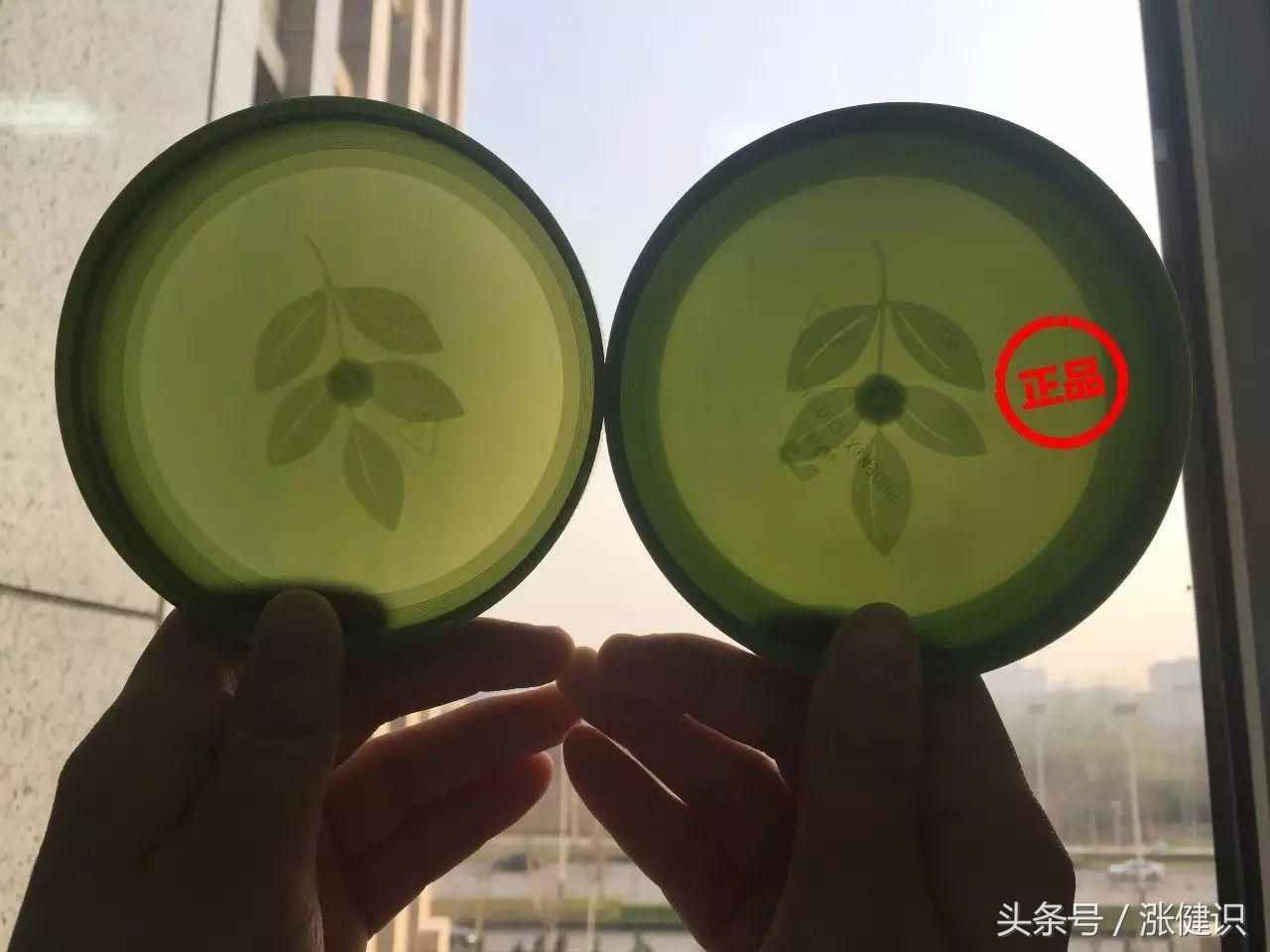 蛋白粉我要怎么鉴别真假？