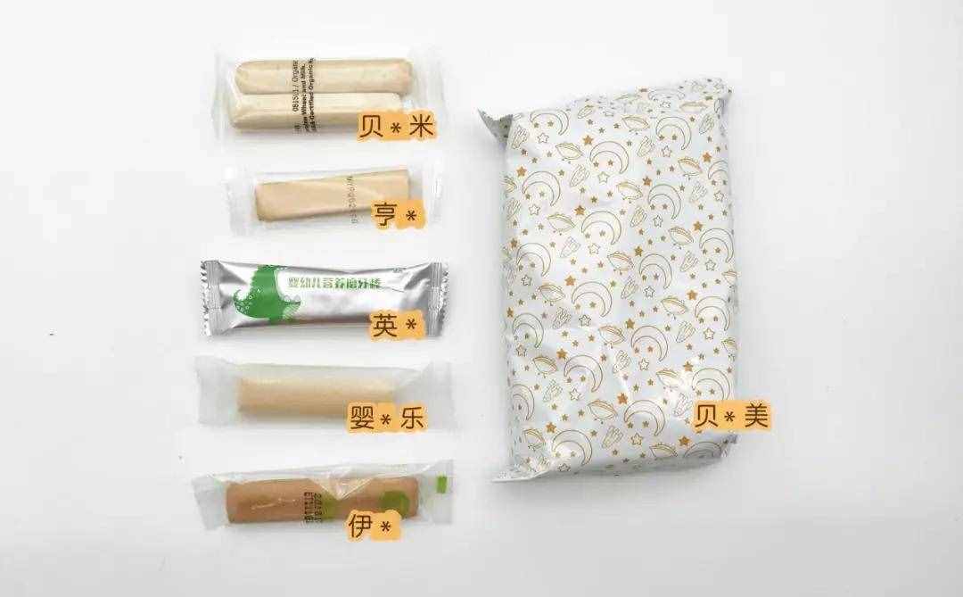 6款婴儿磨牙棒测评：磨牙效果最好的是这一款