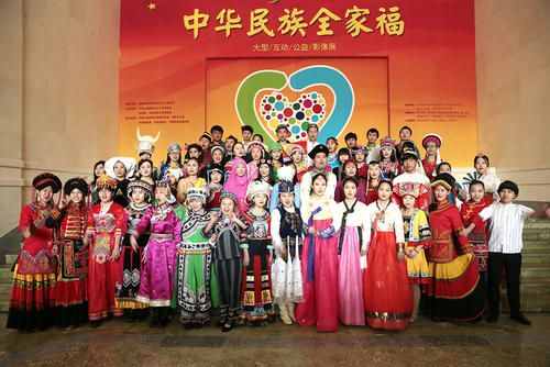 各地区域文化不同，各省人的性格特点也千差万别之香港、澳门