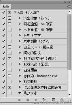 ps实用技能：如何统一裁剪图片大小