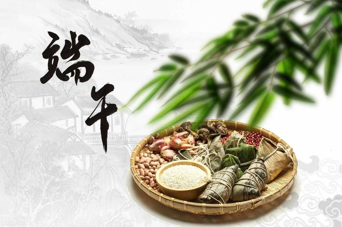 下周就是端午节了，如何置办节日礼品？建议大家看看这份送礼攻略
