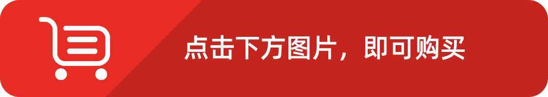 下周就是端午节了，如何置办节日礼品？建议大家看看这份送礼攻略
