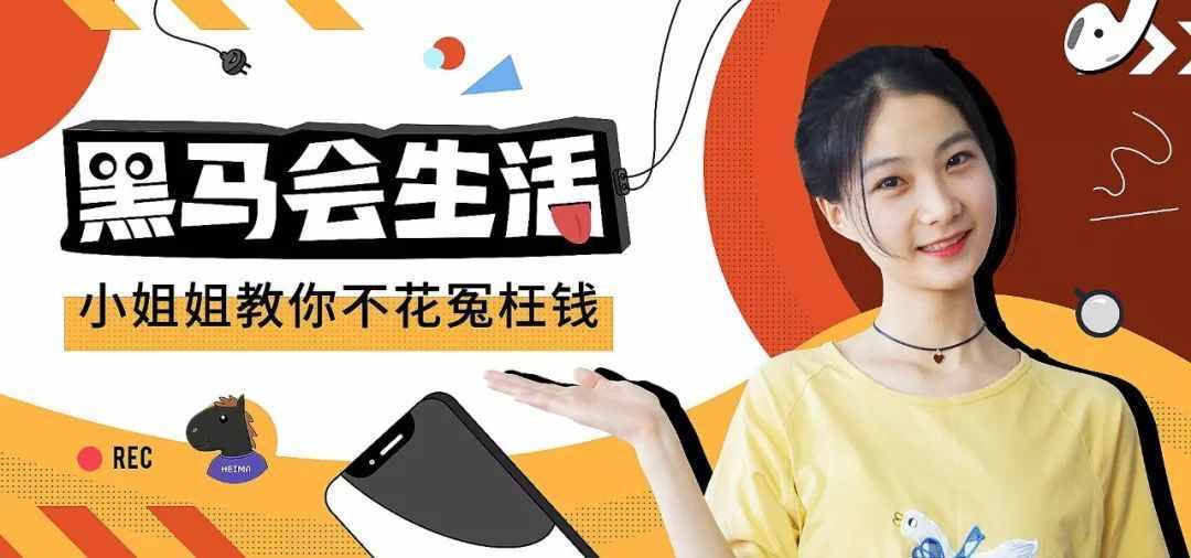 携程好还是去哪儿网？买票软件谁更划算？