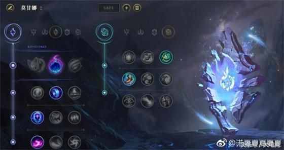 LOL-新版本：新赛季辅助符文天赋不会点怎么办？诺夏全套都在这！