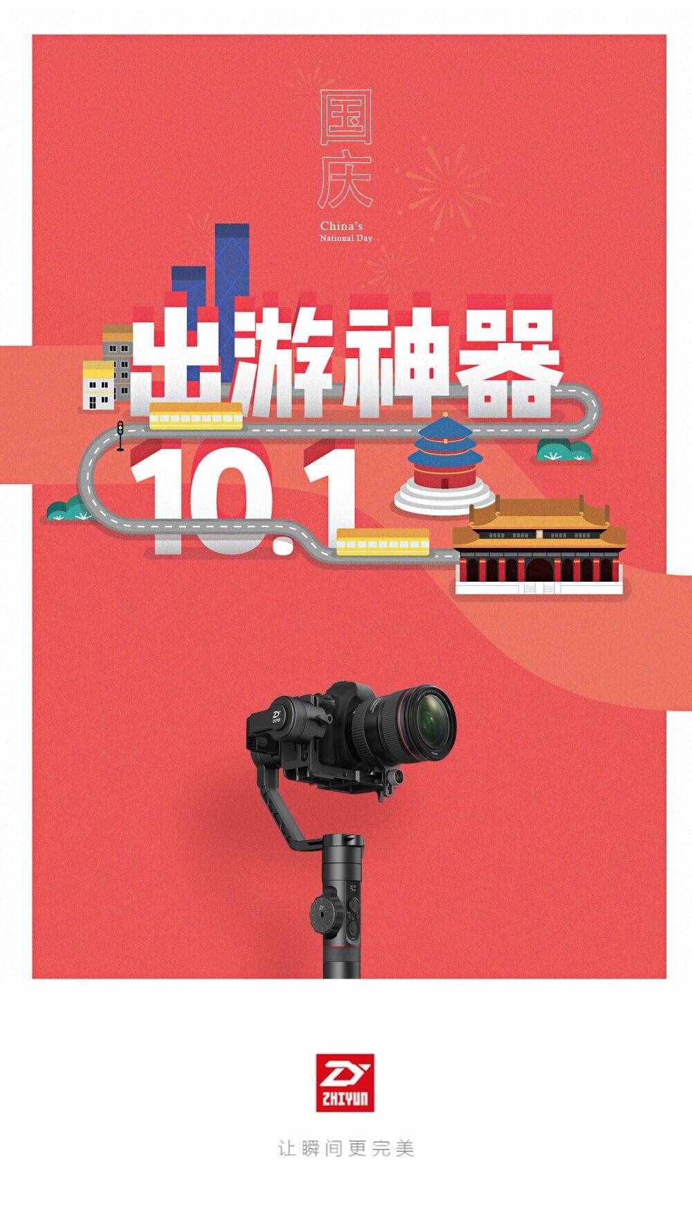 PS修图教程来袭，除了拍的好你还要修的好