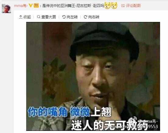 韩庚发微博告白，郑爽的三大绯闻男友之一难道要公开了？