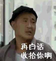 韩庚发微博告白，郑爽的三大绯闻男友之一难道要公开了？