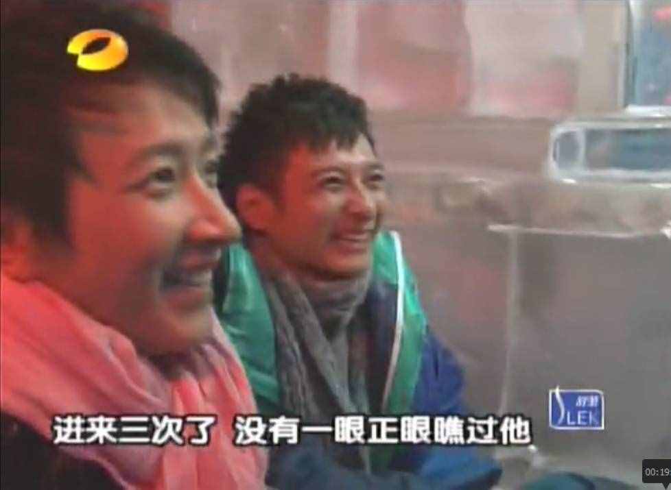 韩庚发微博告白，郑爽的三大绯闻男友之一难道要公开了？