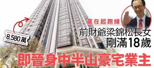 伏明霞与顶级名媛聚会，身材大变胖到认不出，皮肤光滑白皙无皱纹