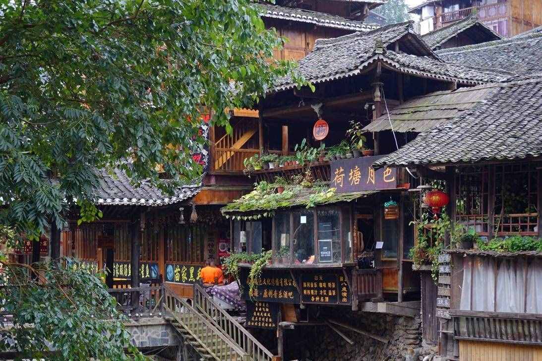 2020贵州旅行攻略