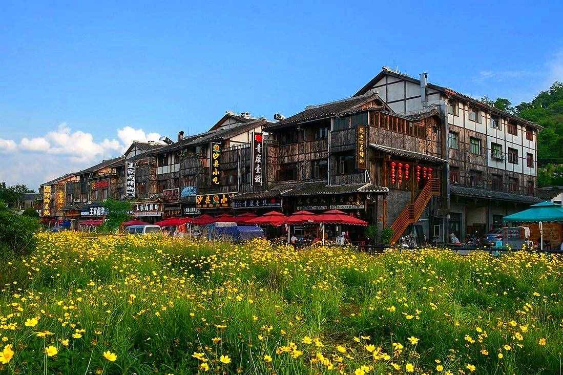 2020贵州旅行攻略