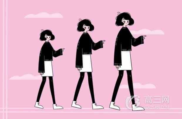 重阳节的由来20字