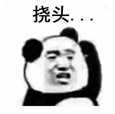 留给一二一大街电脑城的时间不多了？