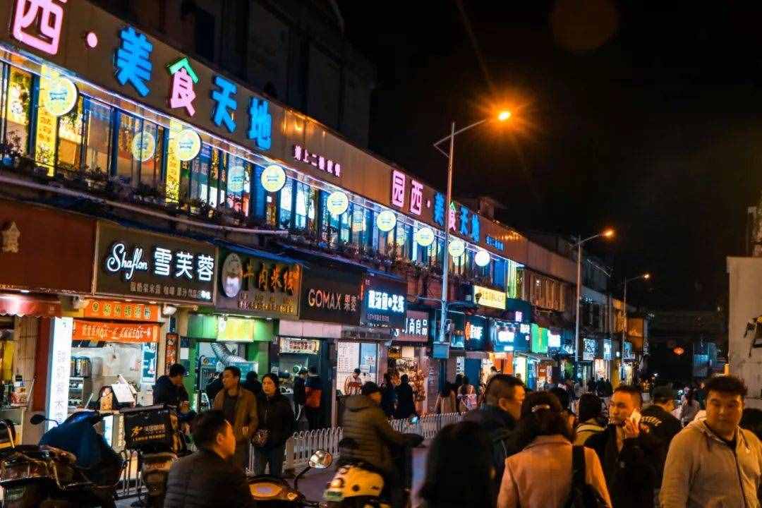 留给一二一大街电脑城的时间不多了？