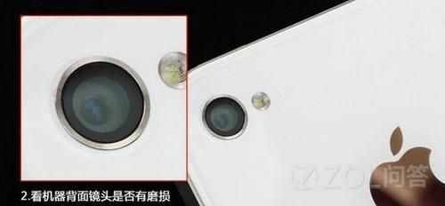 如果鉴别ipone4s美版是否翻新机