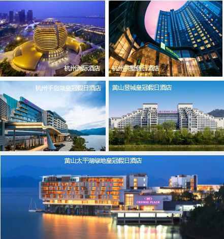 醉美高铁杭黄线：从“天堂”杭州到“仙境”黄山，这样玩才精彩