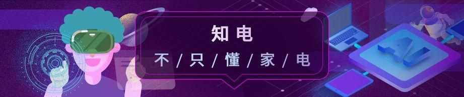 笔记本键盘失灵怎么回事，实用小技巧分享给大家