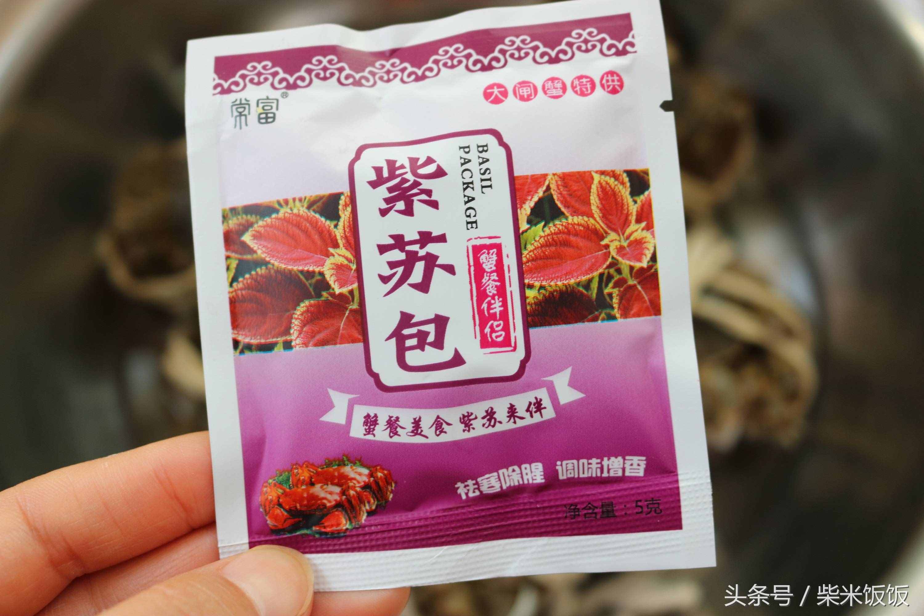 大闸蟹怎么洗？怎么蒸？怎么吃？这三点很多人都做错了！