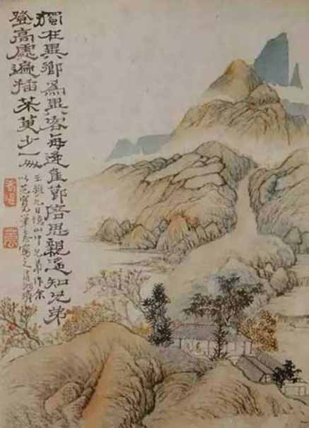 登高祈福、秋游赏菊...重阳节的起源、习俗，你知道多少？