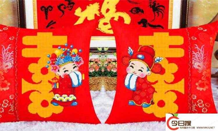 新婚之喜和新婚志喜的区别