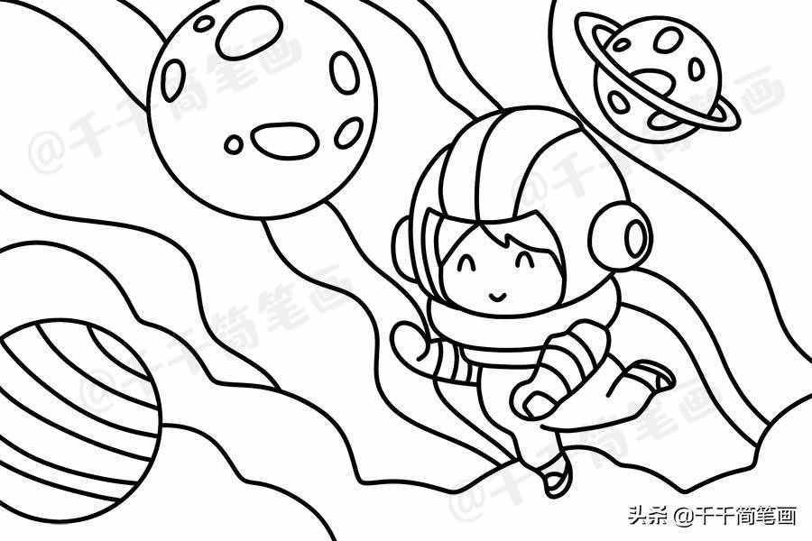简单漂亮的科幻画简笔画图片，学生家长快收藏起来用得上