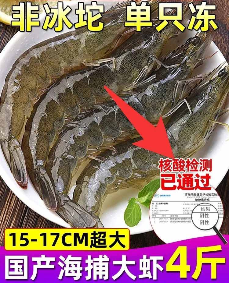 车厘子能有什么坏心眼！专家：“核酸检测阳性”得这么理解