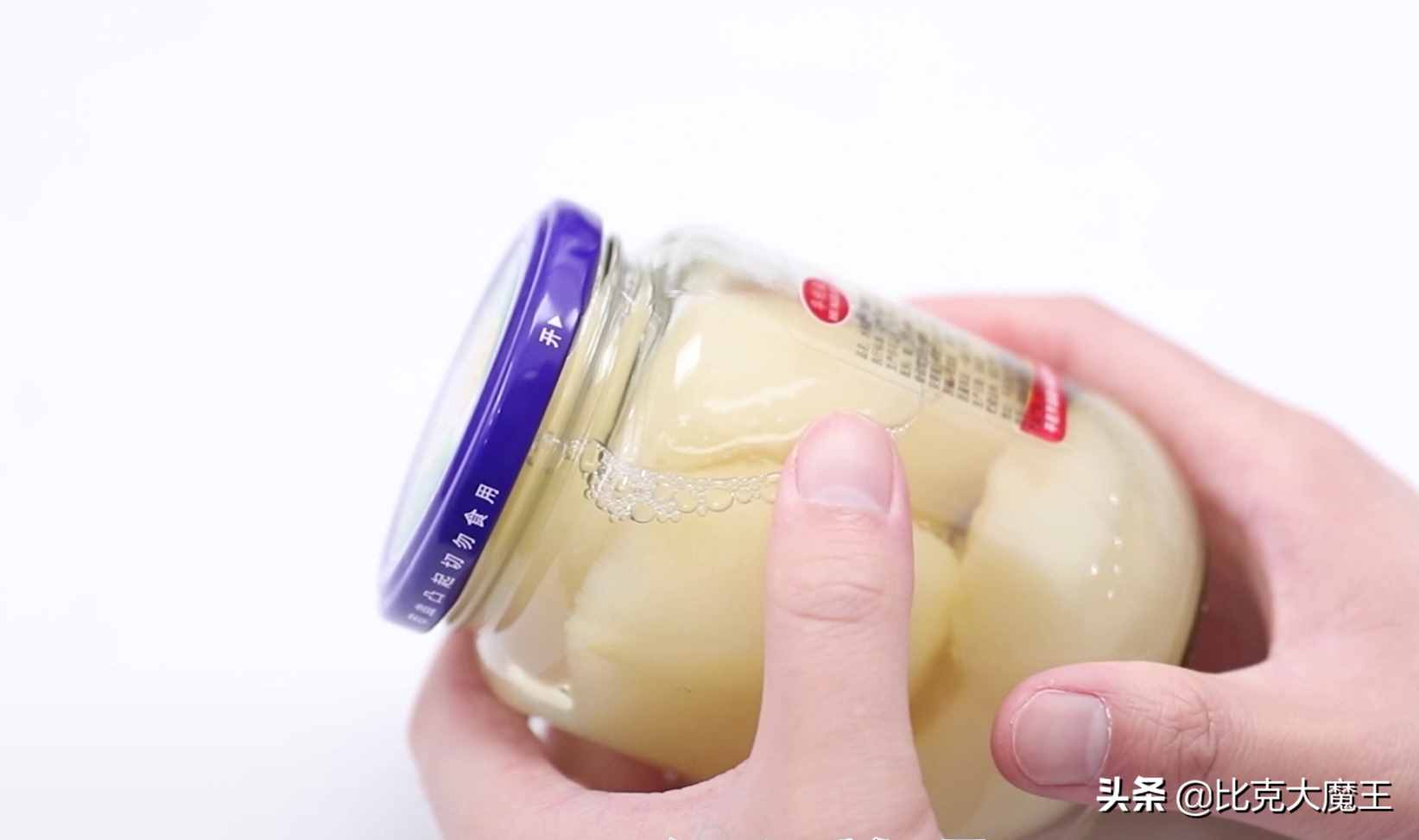 才发现罐头上有“小机关”，轻轻松松就打开，再也不用蛮力开罐头