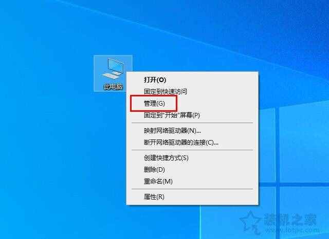 为什么要关闭Win10更新系统？亲测有效的Win10关闭自动更新方法