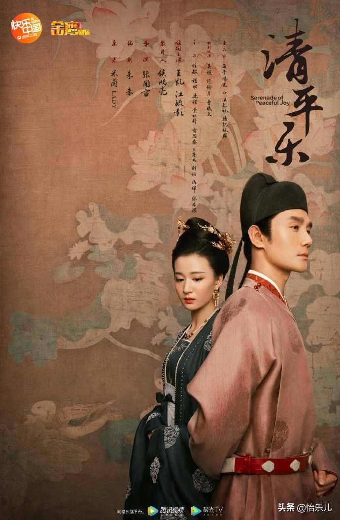 一生克制的宋仁宗对张贵妃爱的疯狂，不顾一切与世界为敌
