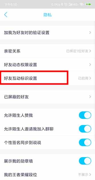 qq幸运字符是随机抽的吗 有哪些好看又稀有幸运字符介绍