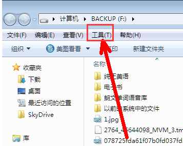 后缀名