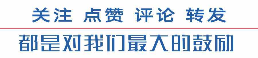介绍信应该怎么开？书写格式有何规定？分步详细解读