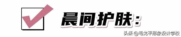 实用