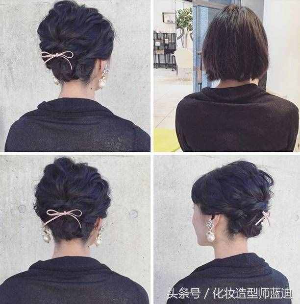 短发也能盘出女神气质发型