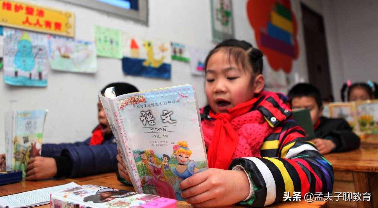 语文教学，多媒体岂可喧宾夺主？