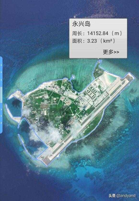 我国南海各岛面积