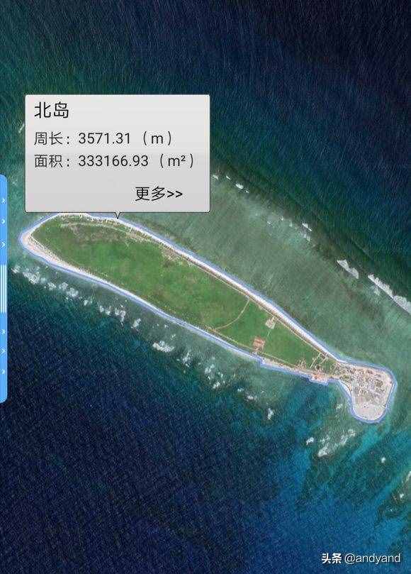 我国南海各岛面积