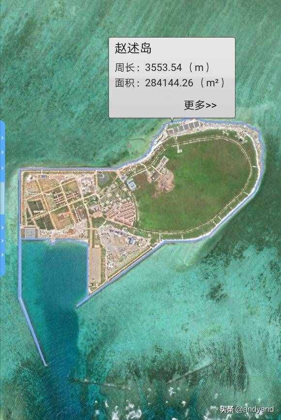 我国南海各岛面积