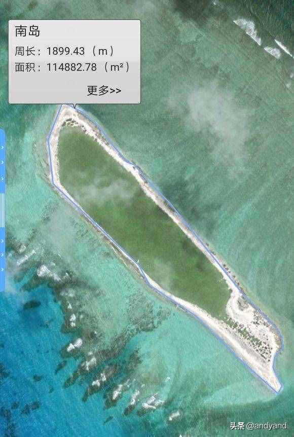 我国南海各岛面积