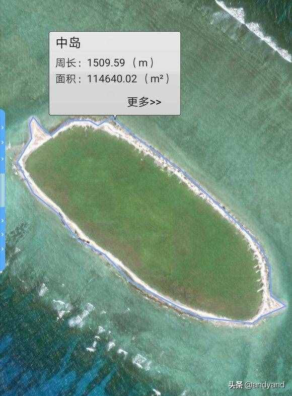 我国南海各岛面积