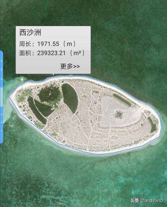 我国南海各岛面积
