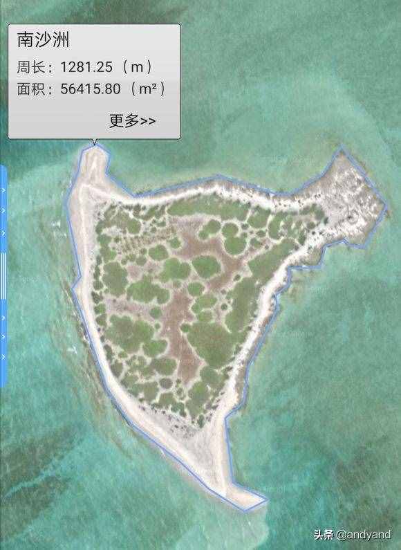 我国南海各岛面积